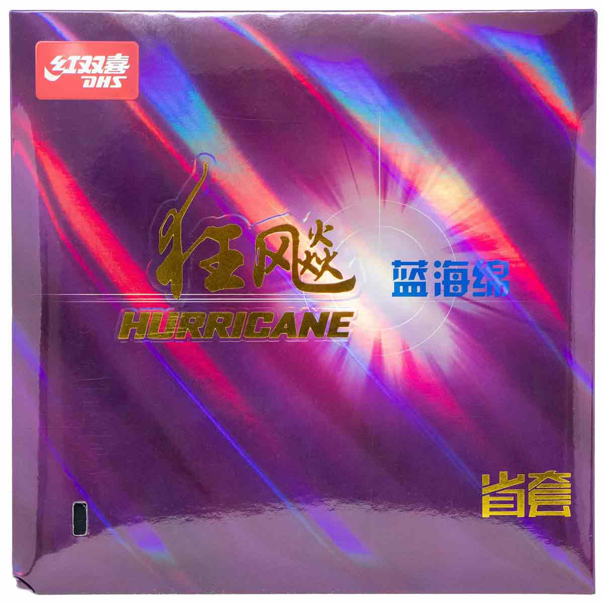 Spons Table Structural DHS Hurricane 3 Provincial 39° Blauwe Spons – SE - tabletennisstore.eu