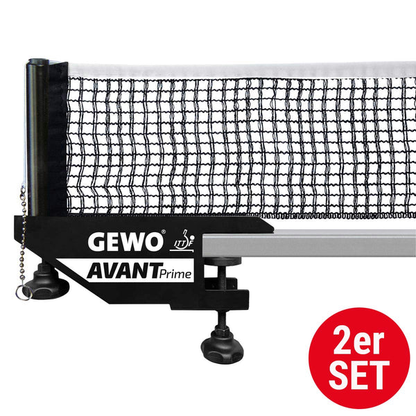 Gewo 2x Net Set Avant Prime black