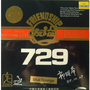 Friendship 729 FX éponge bleue