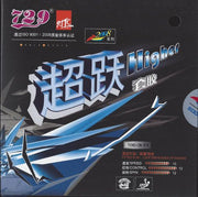 Friendship 729 Higher