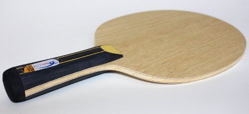 Spinlord Ultra Carbon